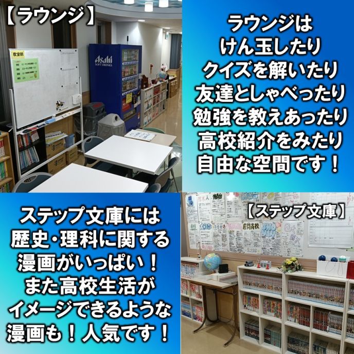 サムネイル4