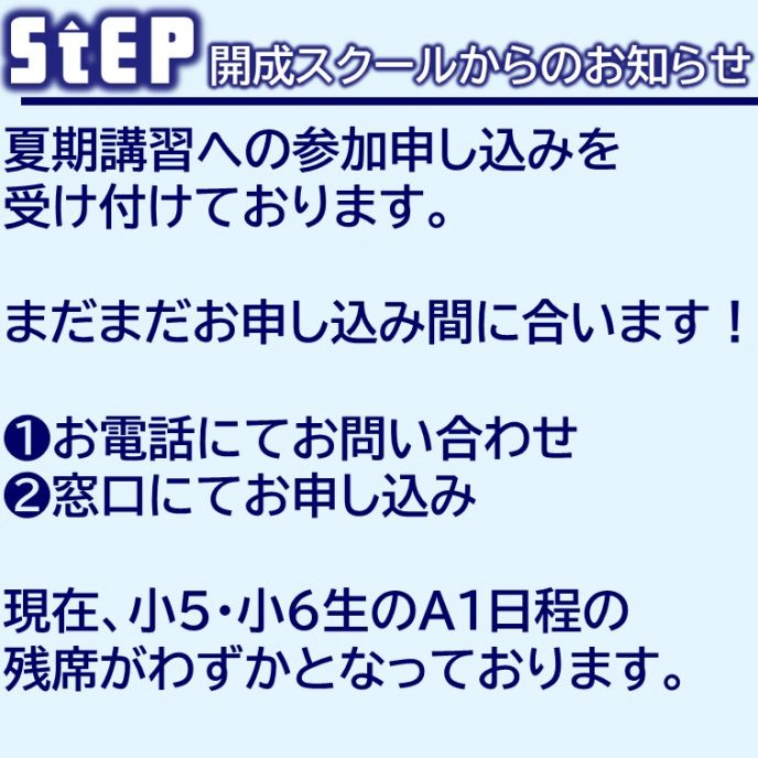 サムネイル7