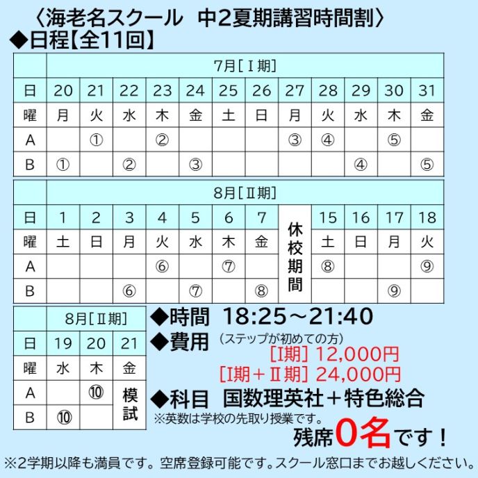 サムネイル6