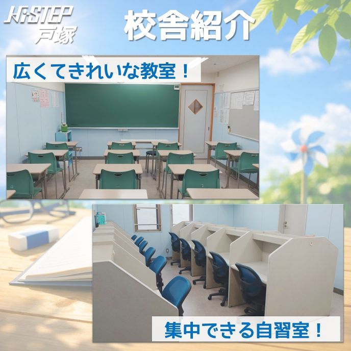 サムネイル2