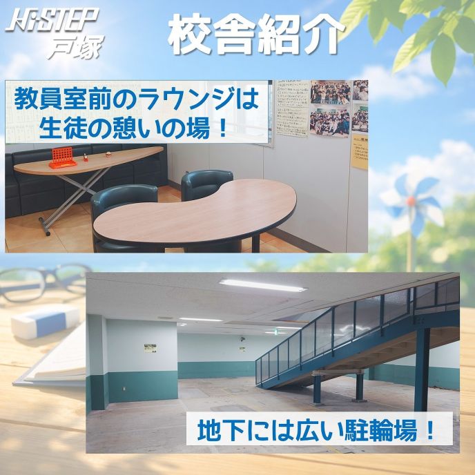 サムネイル3