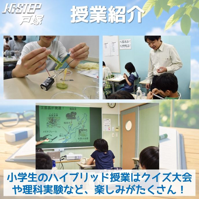 サムネイル5