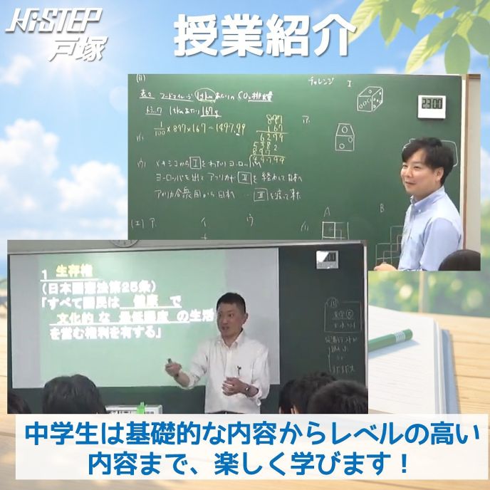 サムネイル6
