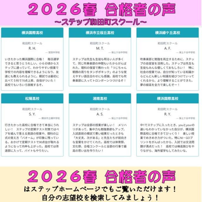 サムネイル5