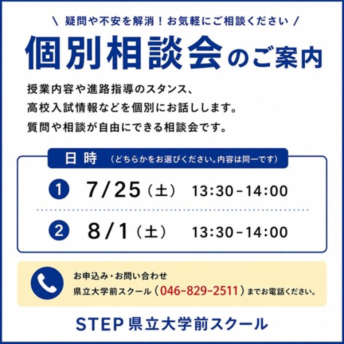 サムネイル3