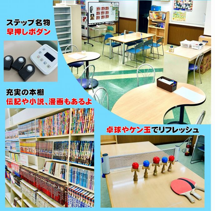 サムネイル5