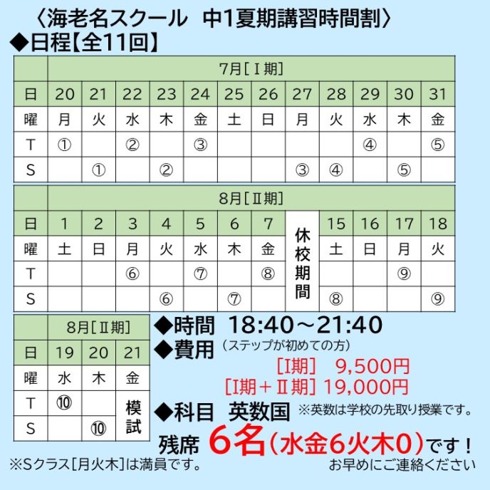 サムネイル5