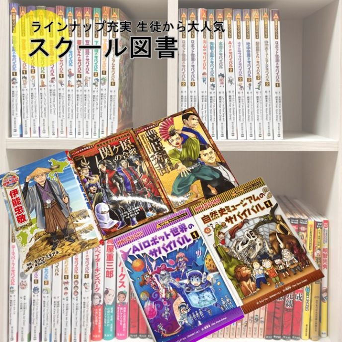 サムネイル7