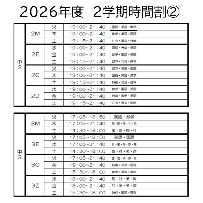 サムネイル6