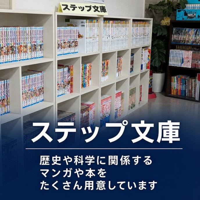 サムネイル5