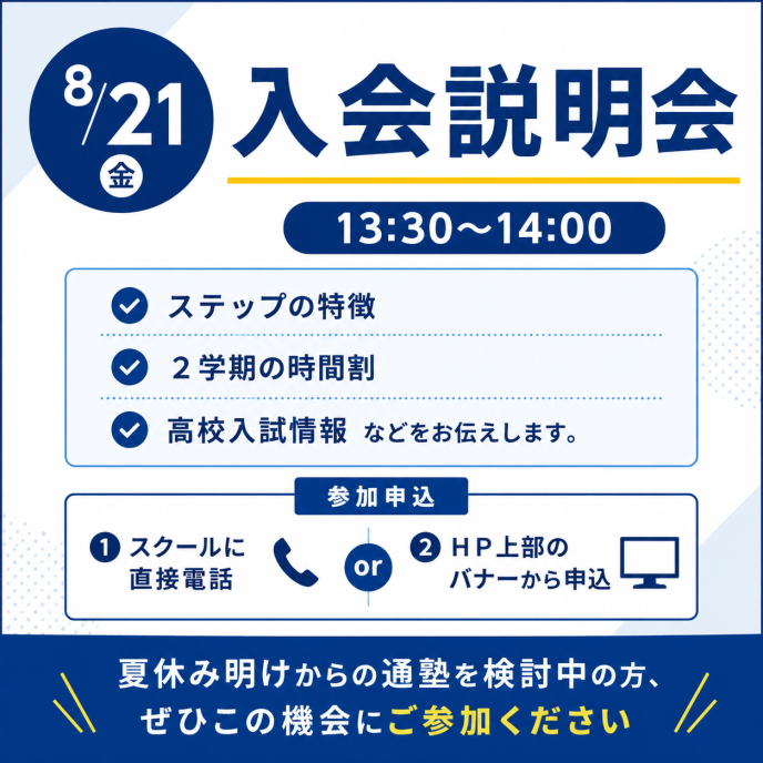 サムネイル7