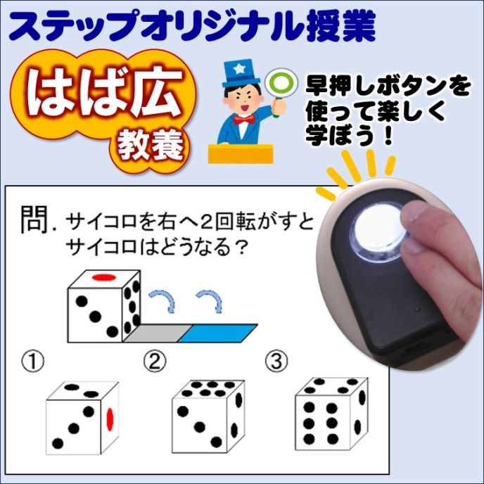 サムネイル5
