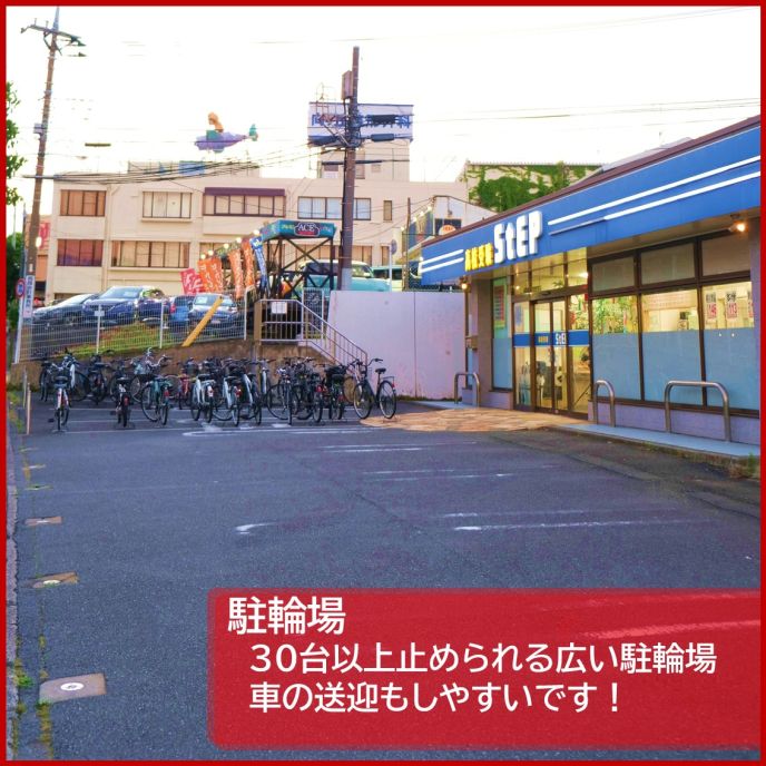 サムネイル3