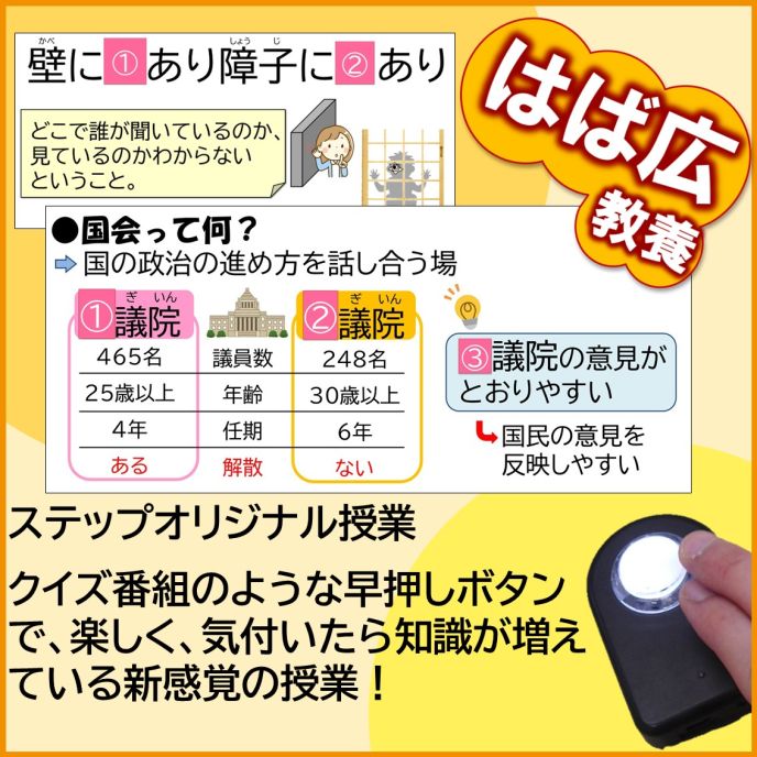 サムネイル5