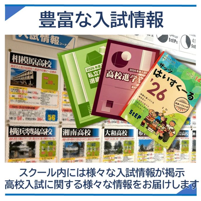サムネイル3