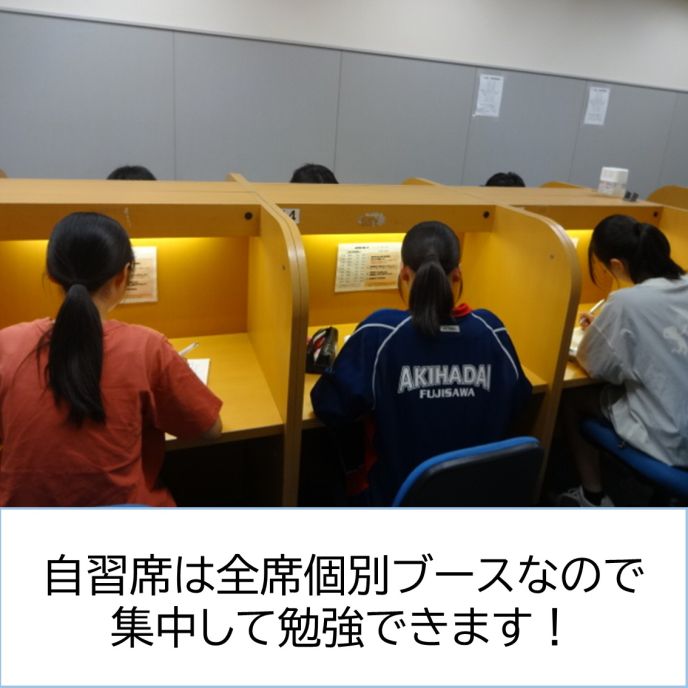 サムネイル2