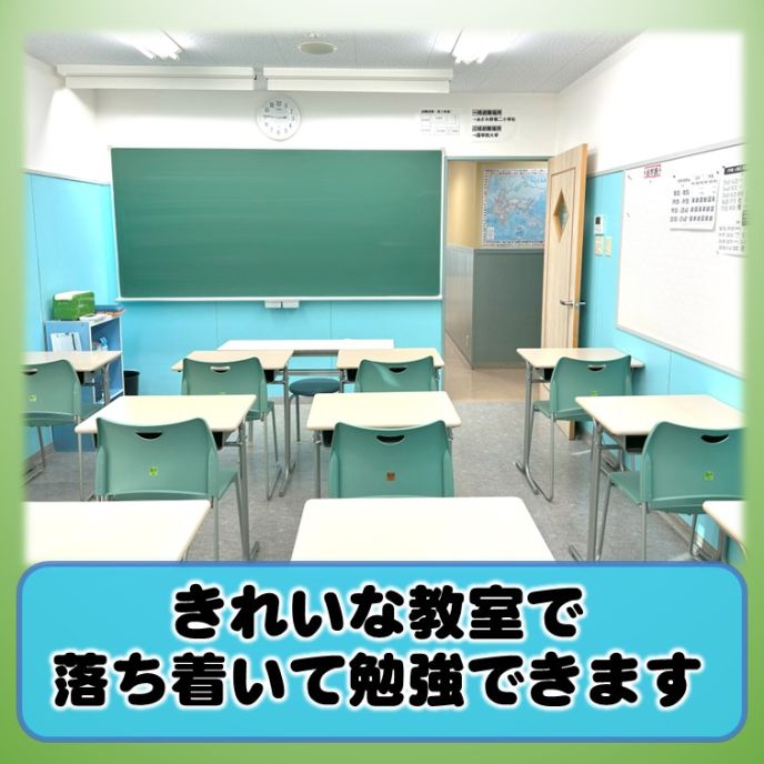 サムネイル2
