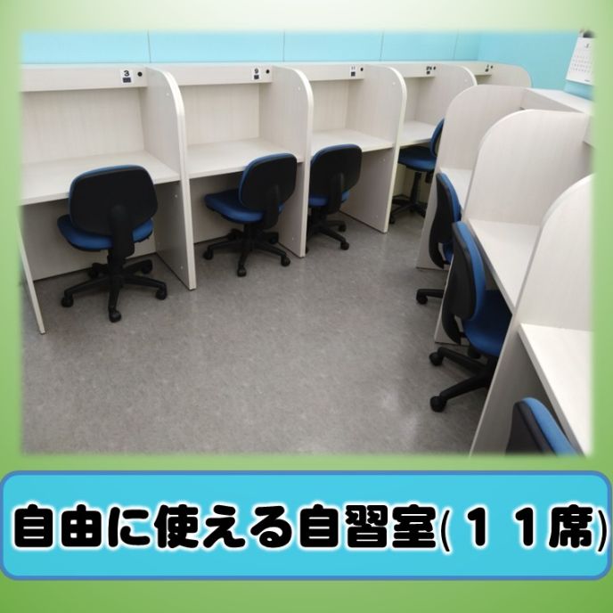 サムネイル5
