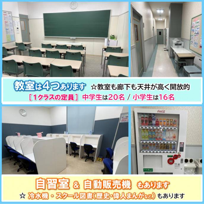 サムネイル6