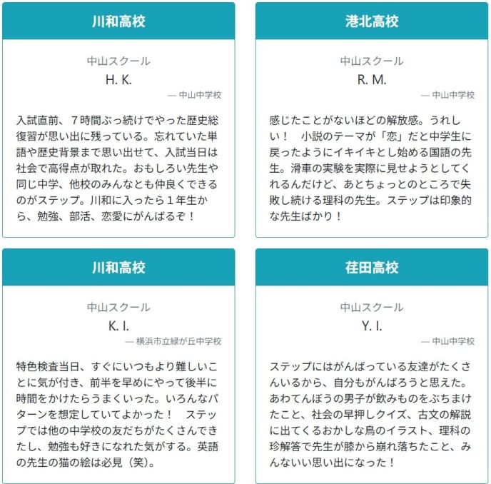 サムネイル4