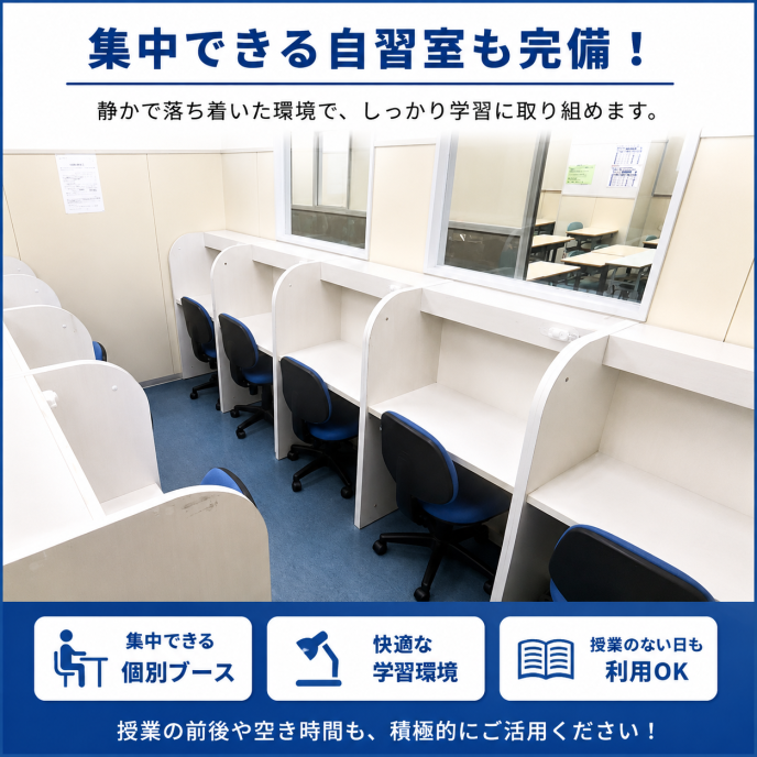 サムネイル2