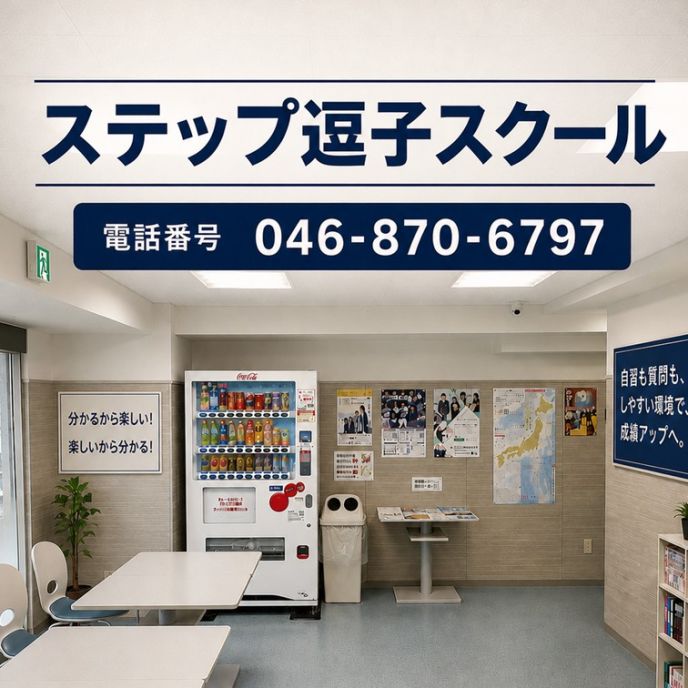 サムネイル7