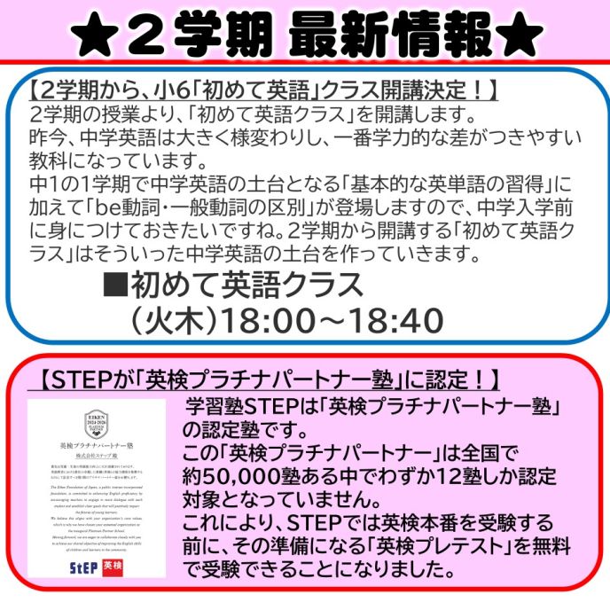 サムネイル2