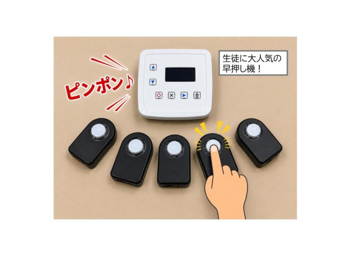 サムネイル3