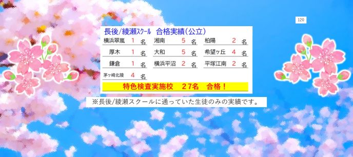 サムネイル3