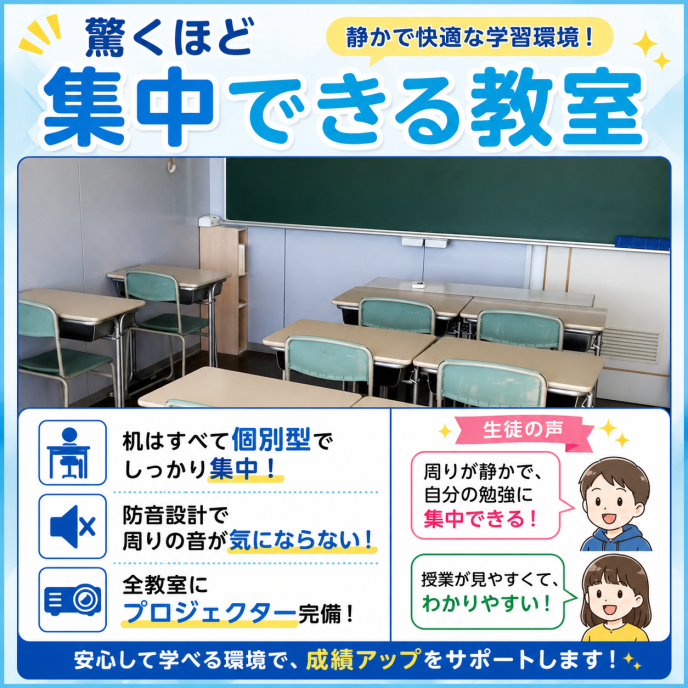 サムネイル6