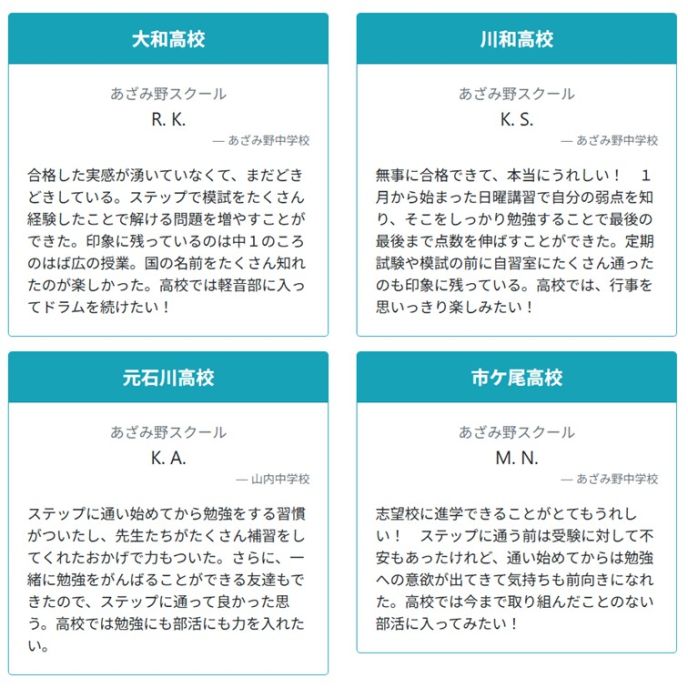 サムネイル5