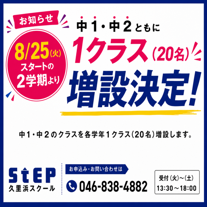 サムネイル3