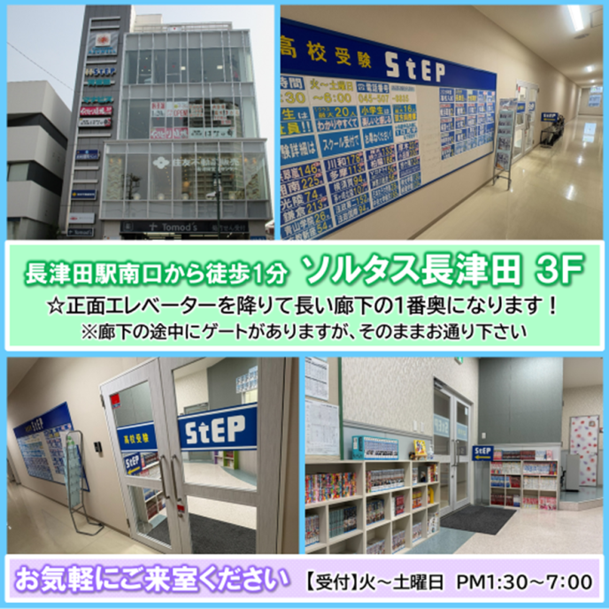 サムネイル6
