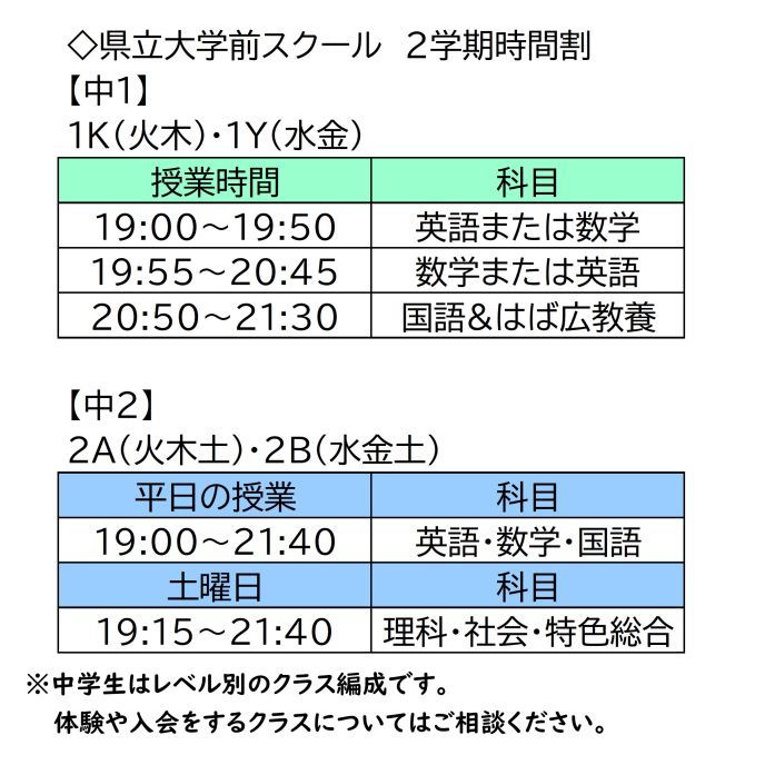 サムネイル4