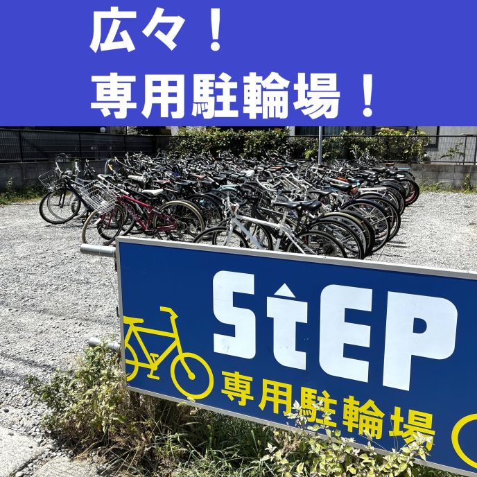 サムネイル7