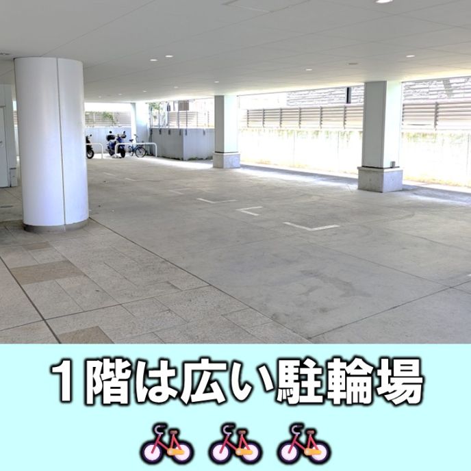 サムネイル2