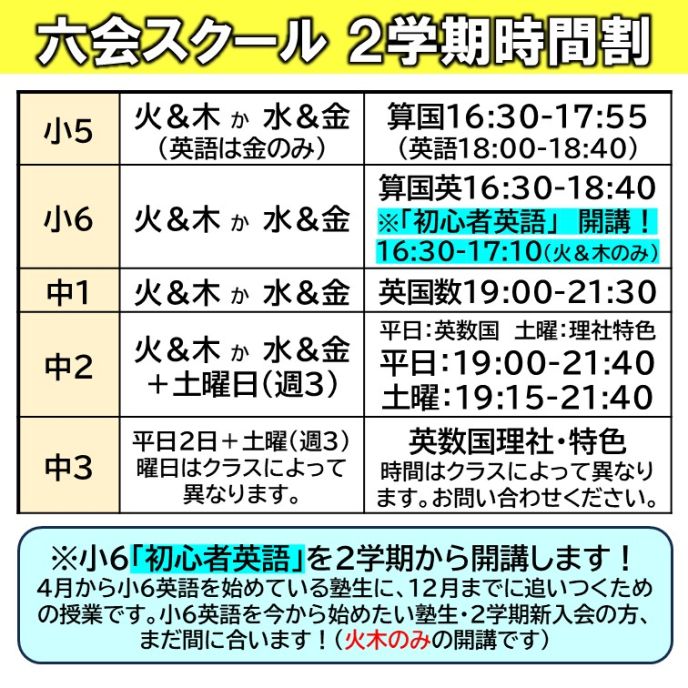 サムネイル6