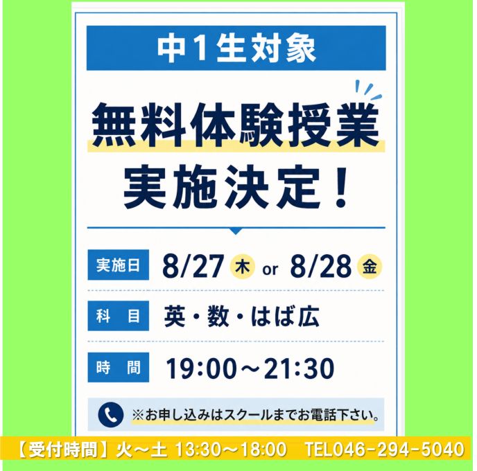 サムネイル6