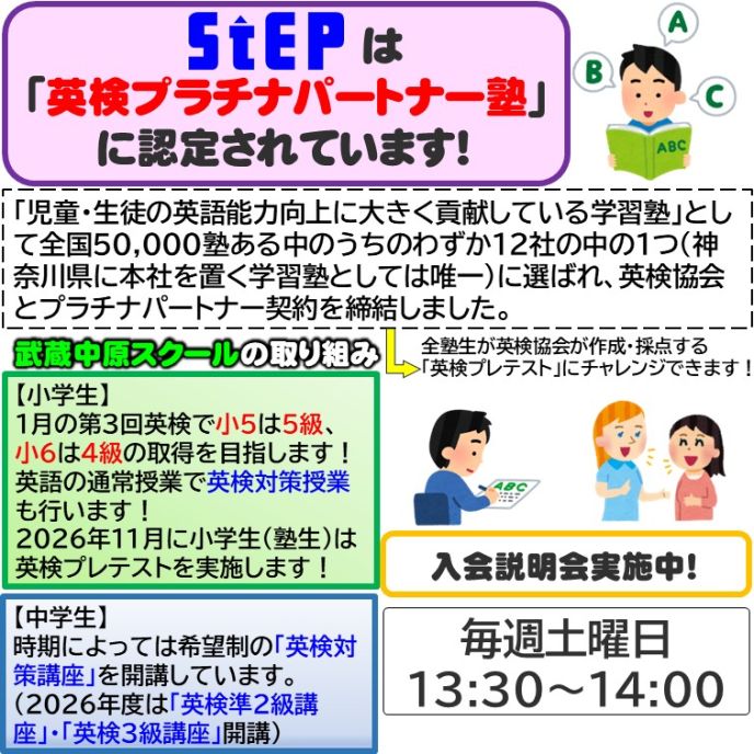 サムネイル6