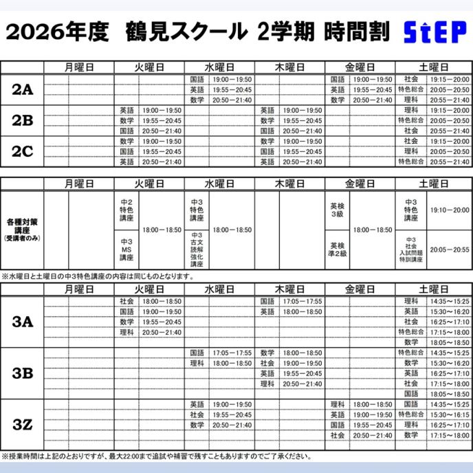 サムネイル3