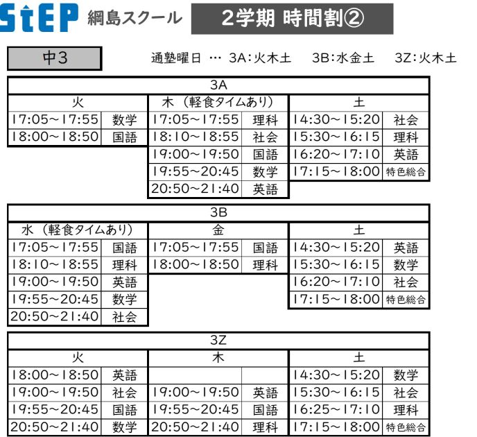 サムネイル6