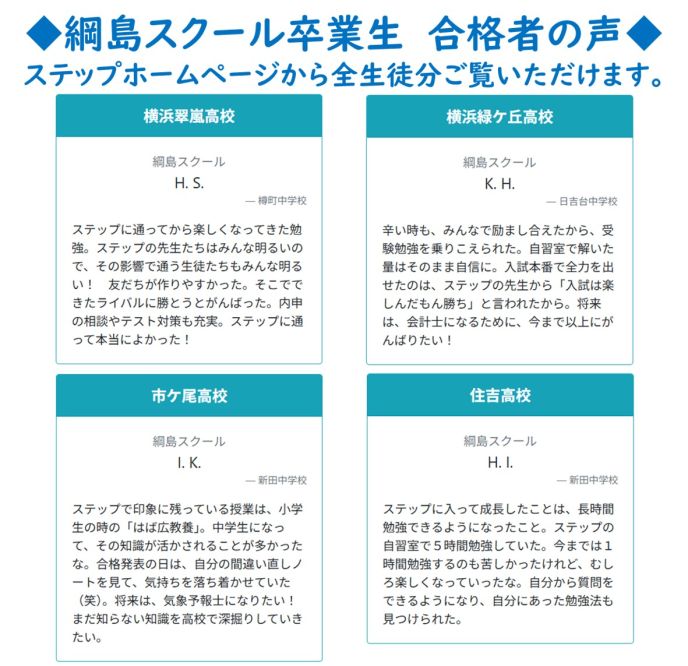 サムネイル7