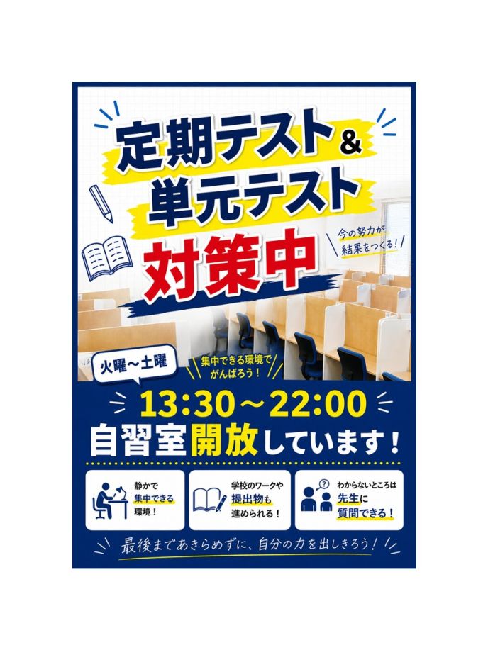 サムネイル2
