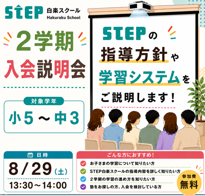 サムネイル5
