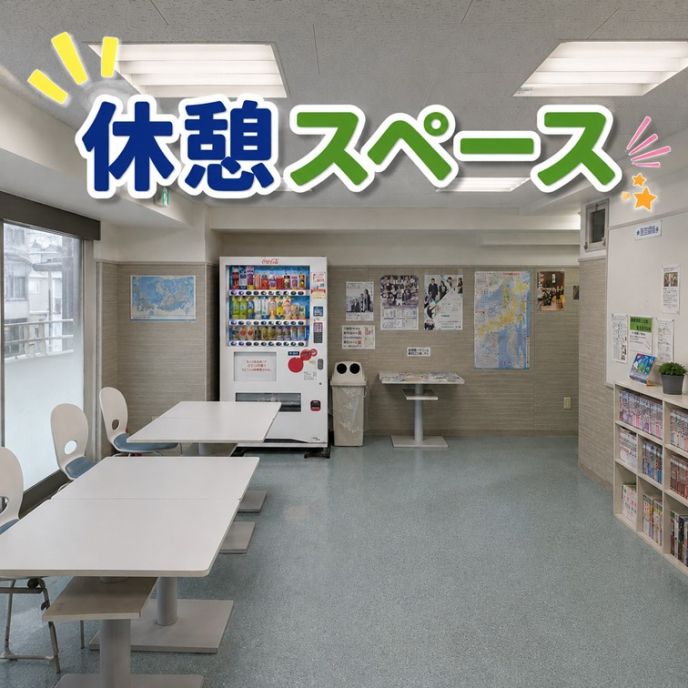サムネイル7