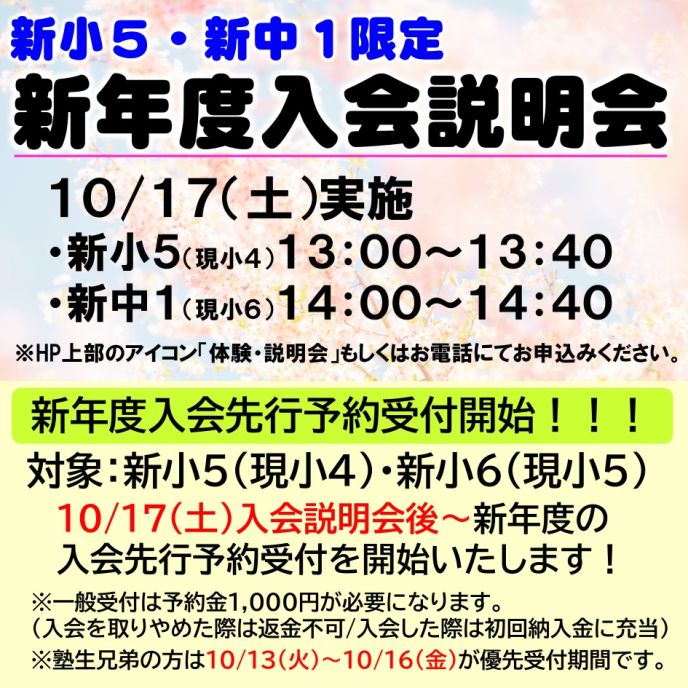サムネイル3