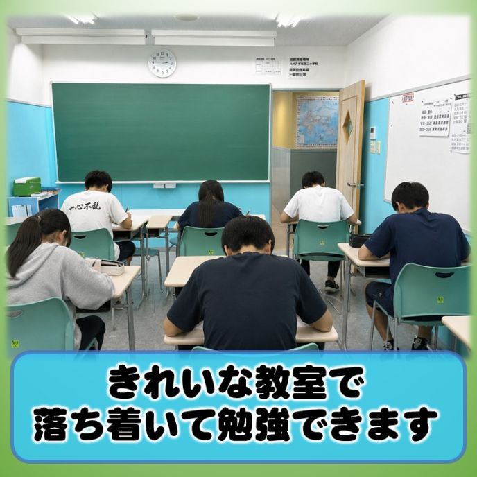 サムネイル2