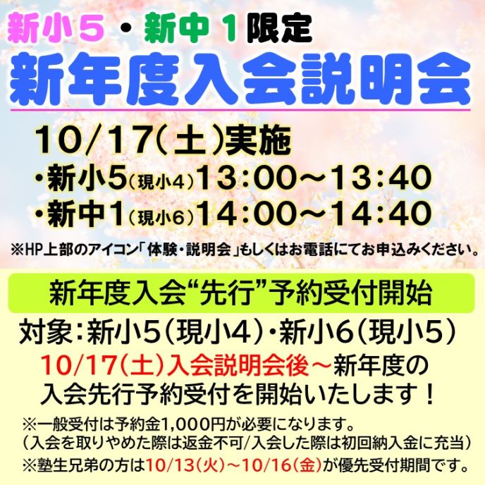 サムネイル4