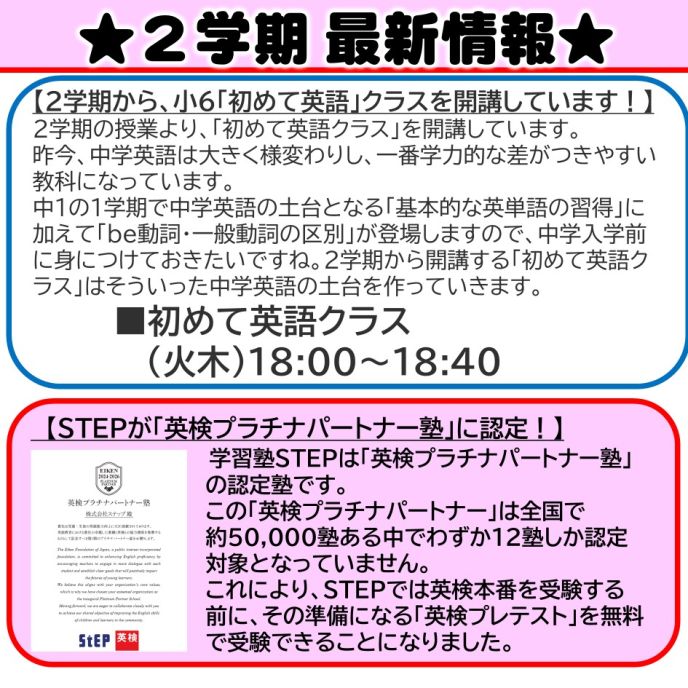 サムネイル2