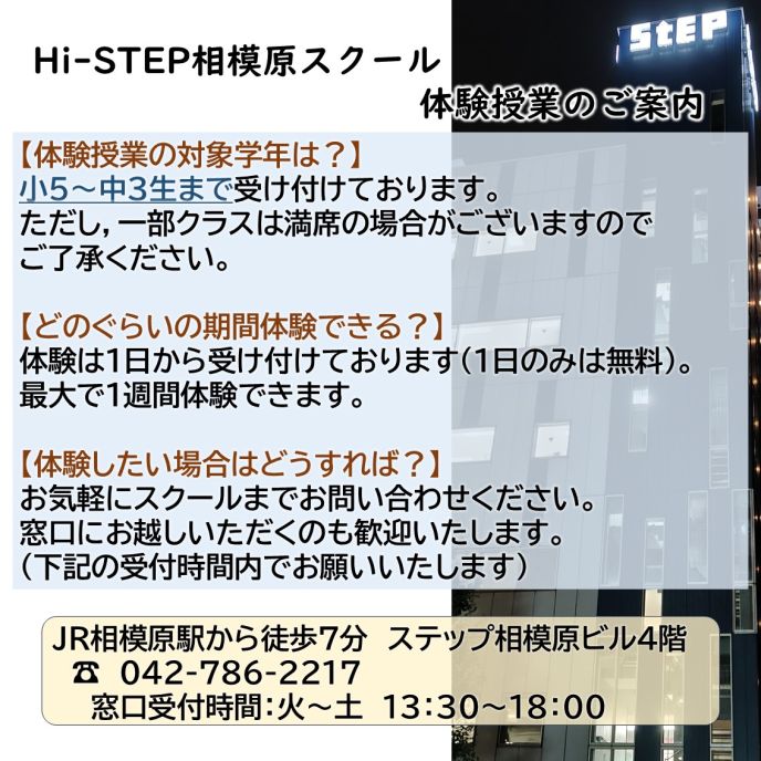 サムネイル2